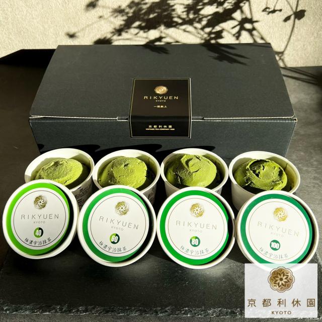 大人のための上品な苦味。口に入れた瞬間、驚きと感動が一気に広がる。