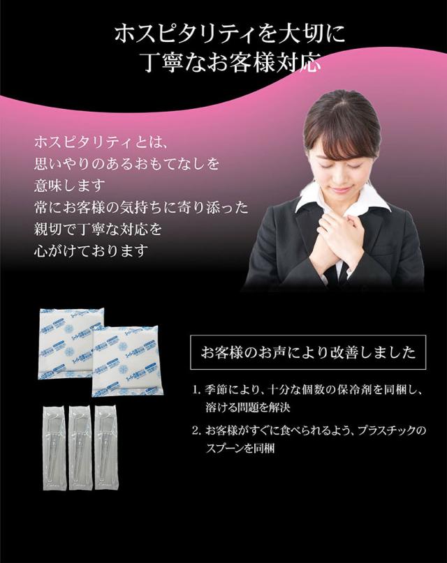 抹茶スイーツ ギフト 高級 京都利休園 抹茶アイス はんなりまったり4段階の宇治抹茶アイス 食べ比べ お歳暮 母の日 父の日 お中元 贈り物 贈答品 プレゼント お茶ギフト お取り寄せ ギフト アイスクリーム スイーツ ジェラート インスタ映え メーカー直送