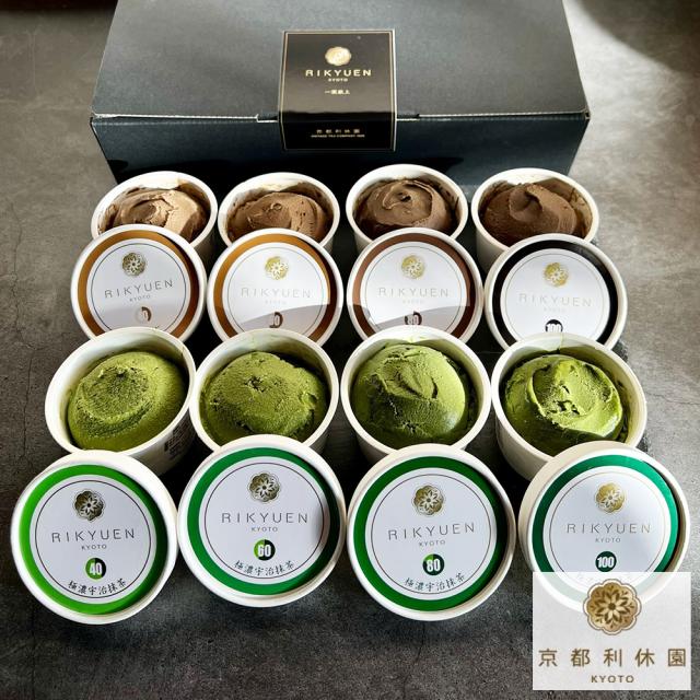 ４段階アイス（宇治抹茶・黒ほうじ）のいいとこどりのセットになります。