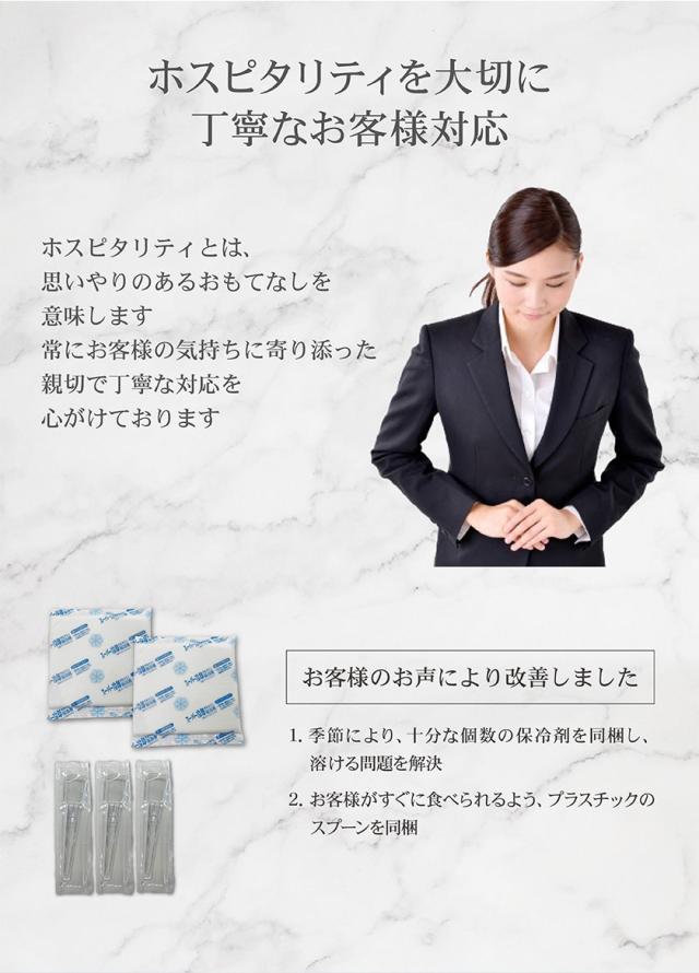 抹茶 ほうじ茶 アイス ギフト 高級 京都利休園 メーカー直送 抹茶アイス ほうじ茶アイス はんなりまったり４段階プレミアム アイスセット 宇治抹茶・黒ほうじ 食べ比べ お歳暮 お取り寄せ お茶ギフト アイスクリーム ジェラート インスタ映え 合計8個入り item-ice-mh4set