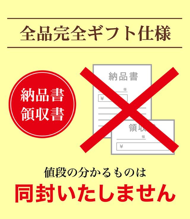 敬老の日 抹茶 焼き芋 スイーツ ギフト 高級 寛永3年 京都利休園 公式 お茶アイス 芋アイス 4段階抹茶と芋しみずコラボアイス×2個(計6個) お歳暮 母の日 父の日 お中元 贈り物 贈答品 プレゼント アイスクリーム スイーツ お茶ギフト メーカー直送 R-ICE-40