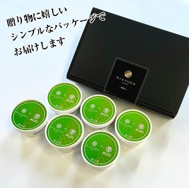 敬老の日 お茶スイーツ ギフト 高級 寛永3年 京都利休園 公式 お茶 アイス 芋しみずコラボアイス×6個 お歳暮 母の日 父の日 お中元 贈り物 贈答品 プレゼント アイスクリーム スイーツ お茶ギフト メーカー直送 R-ICE-41