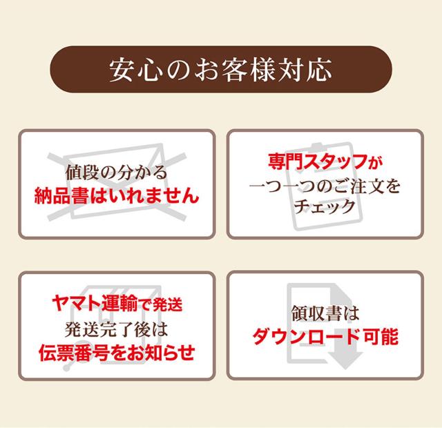 敬老の日 お茶スイーツ ギフト 高級 寛永3年 京都利休園 公式 お茶 アイス 芋しみずコラボアイス×6個 お歳暮 母の日 父の日 お中元 贈り物 贈答品 プレゼント アイスクリーム スイーツ お茶ギフト メーカー直送 R-ICE-41