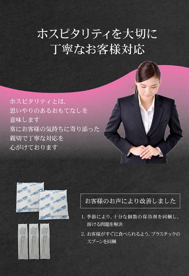 敬老の日 お茶スイーツ ギフト 高級 寛永3年 京都利休園 公式 お茶 アイス 芋しみずコラボアイス×6個 お歳暮 母の日 父の日 お中元 贈り物 贈答品 プレゼント アイスクリーム スイーツ お茶ギフト メーカー直送 R-ICE-41