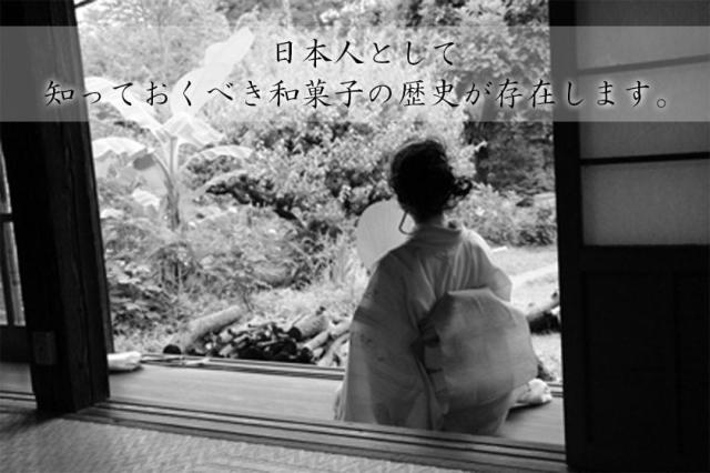 このままだと、あなたは「ひとりの日本人」として損をするかもしれません。