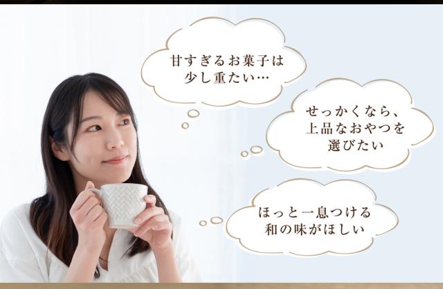 チョコレート 黒豆しょこら 京都 チョコ お茶 3種 抹茶 黒ほうじ 玄米茶 寛永3年 京都利休園 公式 プレゼント メーカー直送 kurochoco
