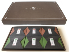 わらび餅 ほうじ茶