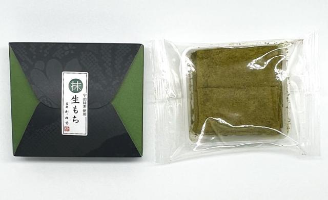 お洒落なパッケージ