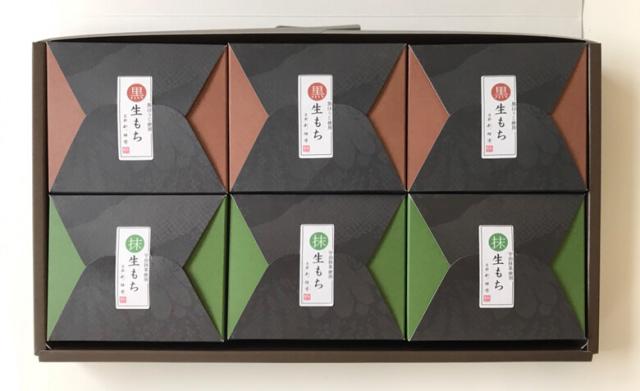 お洒落なパッケージ