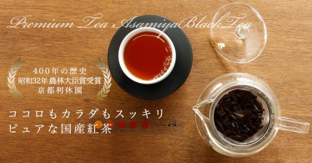 癒しが広がる特別な一杯を。