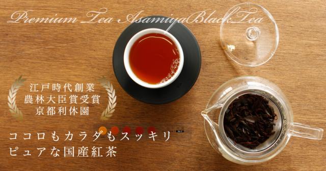 癒しが広がる特別な一杯を。