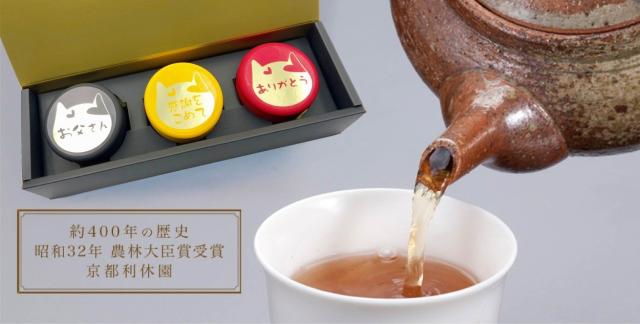 商品詳細画像