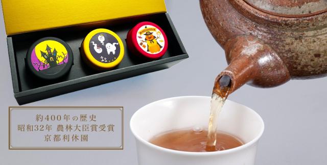 商品詳細画像