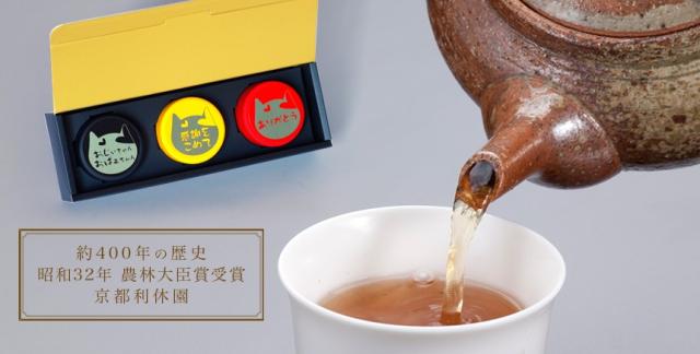 商品詳細画像