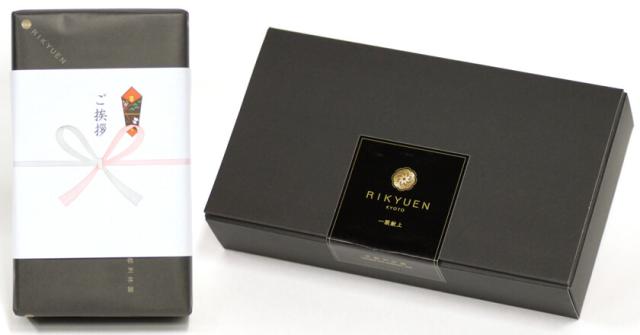 引越しの挨拶パッケージ