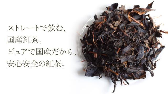 焙煎の極み爽やかな甘み極上の酸味そして広がる香り