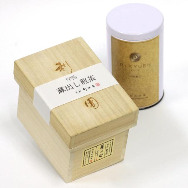 一年寝かした上品な深みと香り、特別なギフトには持ってこいの【蔵出し宇治煎茶】
