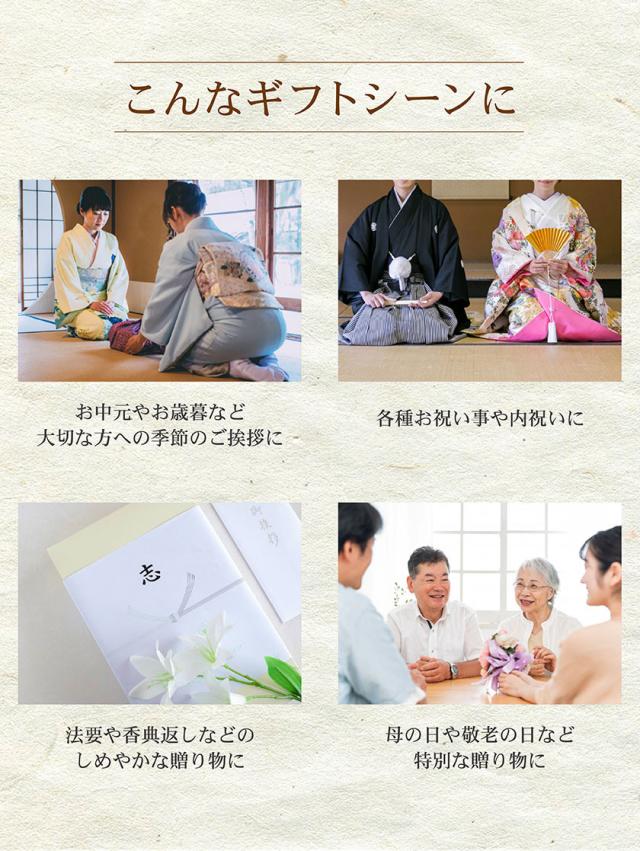 お茶ギフト 高級 寛永3年 京都利休園 公式 お茶 ギフト 蔵出しほうじ茶 80g 茶箱 木箱入り お歳暮 母の日 父の日 お中元 贈り物 贈答品 プレゼント 国産 茶葉 ほうじ茶 メーカー直送 KS-05