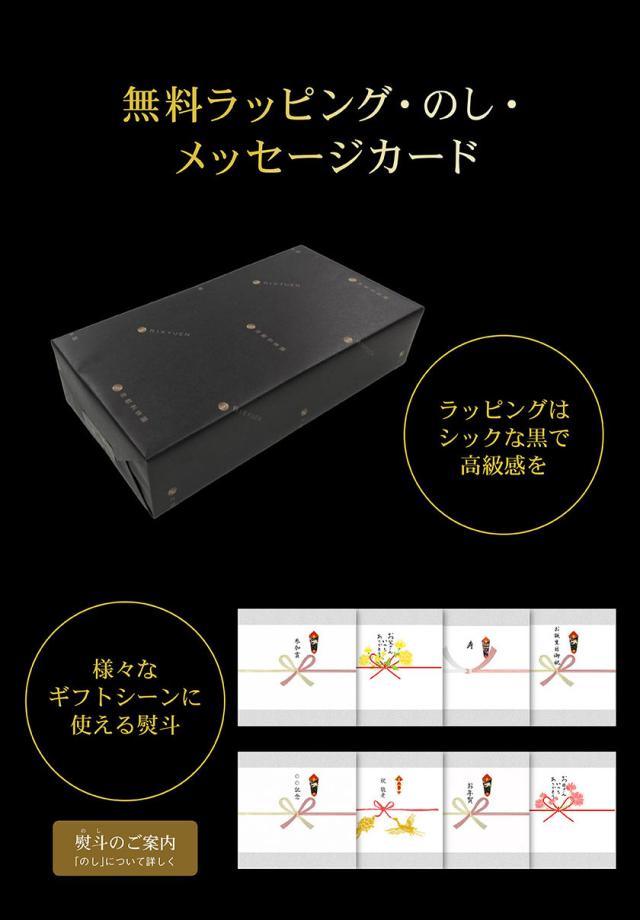 お茶ギフト 高級 寛永3年 京都利休園 公式 お茶 ギフト 蔵出しほうじ茶 80g 茶箱 木箱入り お歳暮 母の日 父の日 お中元 贈り物 贈答品 プレゼント 国産 茶葉 ほうじ茶 メーカー直送 KS-05