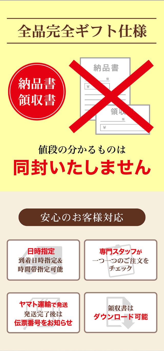 お茶ギフト 高級 寛永3年 京都利休園 公式 お茶 ギフト 蔵出しほうじ茶 80g 茶箱 木箱入り お歳暮 母の日 父の日 お中元 贈り物 贈答品 プレゼント 国産 茶葉 ほうじ茶 メーカー直送 KS-05