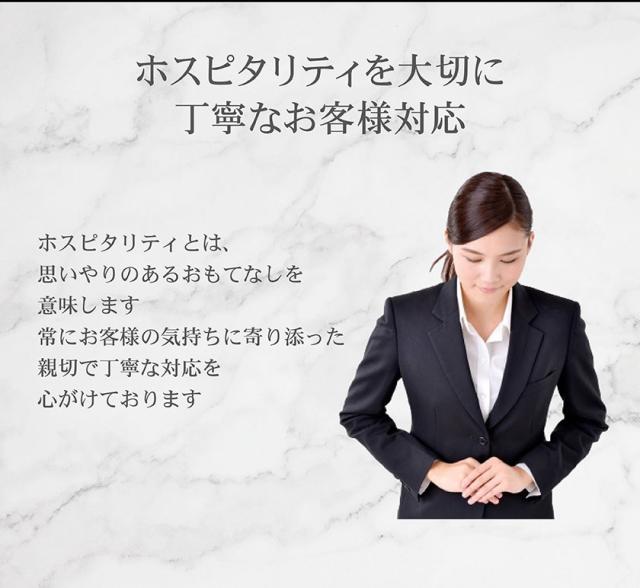 お茶ギフト 高級 寛永3年 京都利休園 公式 お茶 特上煎茶・高級玉露詰合せ 特上煎茶120g2本 高級玉露120g お歳暮 母の日 父の日 お中元 贈り物 贈答品 プレゼント お茶ギフト 国産 茶葉 メーカー直送 SEN-S-1503