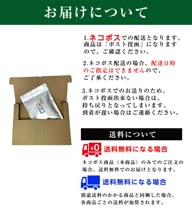 ティーバッグ お茶 お試し 宇治茶 送料無料 寛永3年 京都利休園 公式 お徳用 大容量 90g 3g×30包 緑茶 日本茶 メーカー直送 uji-tb90