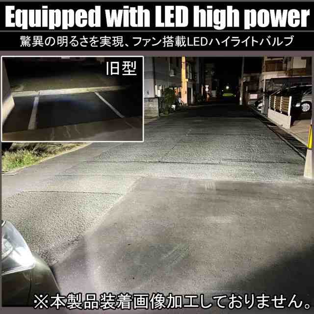 エスティマハイブリッドahr20 前期 HB4 ledフォグランプバルブ ledバルブ 16000lm 後付けの通販はau PAY マーケット -  ヴォーグ au PAY マーケット店 | au PAY マーケット－通販サイト