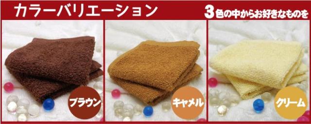 カラーバリエーション