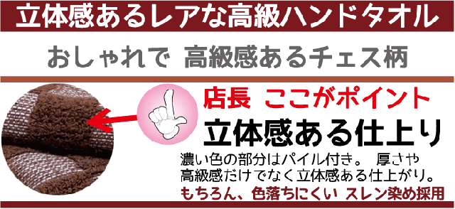 100ot-ChessBRimage03