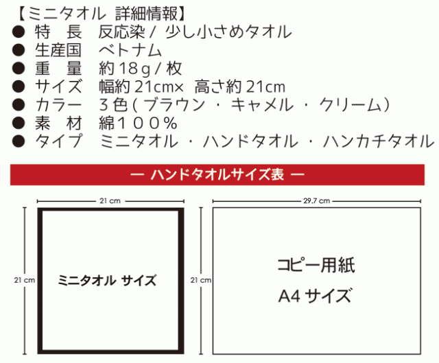 mt-bkmage03
