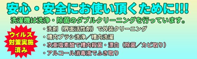 定番人気定番 中古 洗濯機 日立 ビートウォッシュ タテ型 洗濯乾燥機 BW-DV100C 洗濯10.0kg 乾燥5.5kg シャンパン ガラストップの通販はau PAY マーケット - 家具と家電ゲットマンアネックス|商品ロットナンバー 新品限定SALE