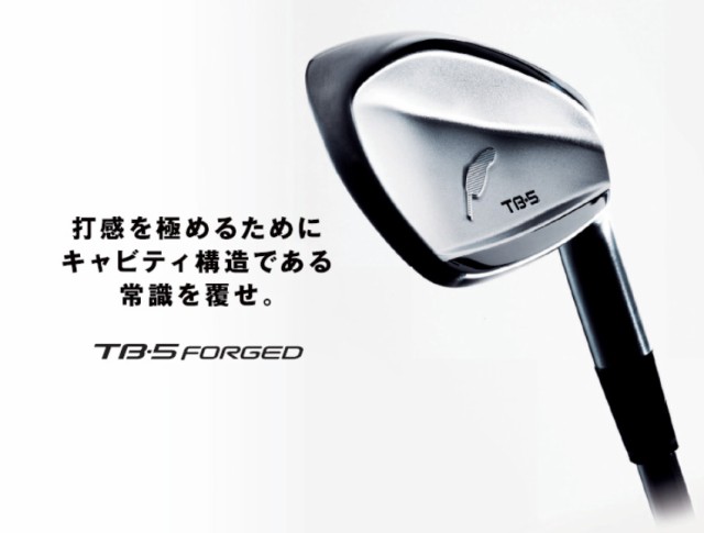 激安価格の FOURTEEN FORGED TB-5 フォーティーンアイアン カスタム GOLF シャフトラボ USTマミヤ アイアン115 ATTAS  - アイアンセット - www.ustavnisud.me