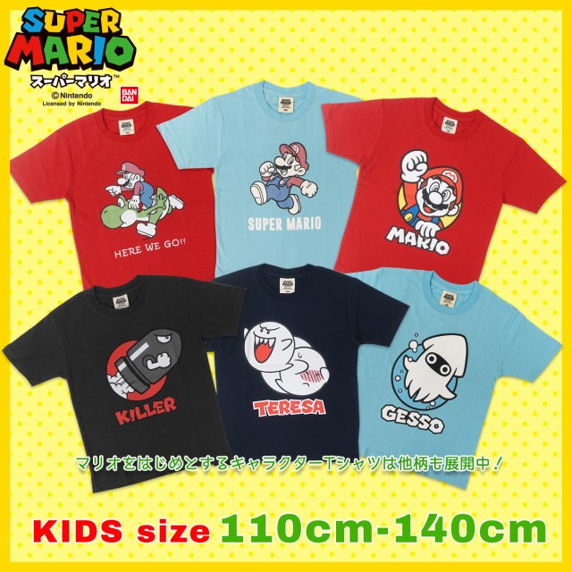 スーパーマリオ 22813559 子供服 キッズ Tシャツ KIDS マリオ