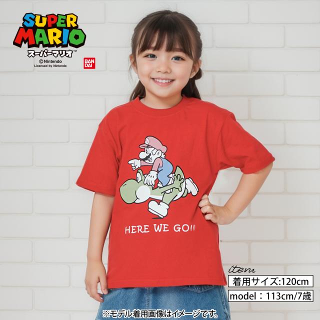 新品⭐︎スーパーマリオ　Tシャツ　4枚セット 楽天市場】スーパーマリオ Tシャツ（キッズ・ベビー・マタニティ