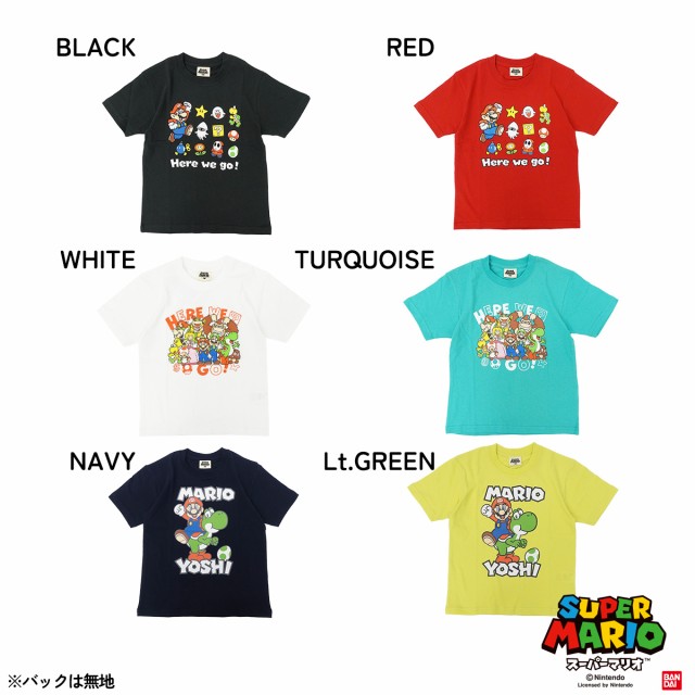 スーパーマリオ 子供服 22843120 キッズ Tシャツ KIDS HERE WE GO Tシャツ 半袖 男の子 女の子 120 130  140の通販はau PAY マーケット ガレージファイン au PAY マーケット店 au PAY マーケット－通販サイト