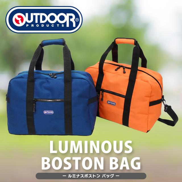 アウトドアプロダクツ 22469004 ボストンバッグ メンズ レディース