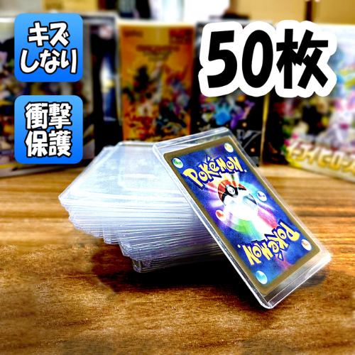 5パックセット 新品未開封 即日配送 ポケモンカードゲーム ソード