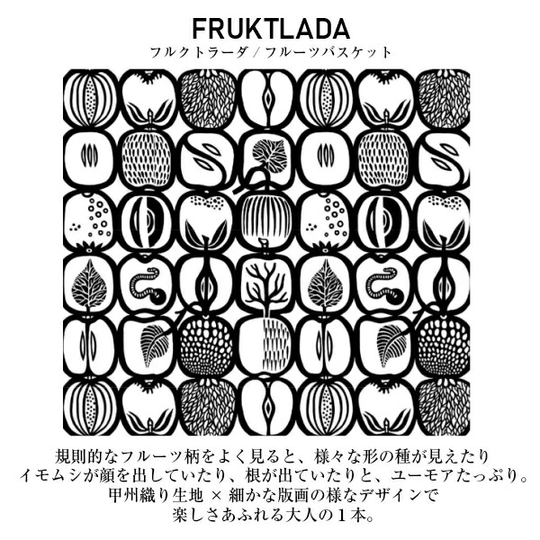 商品画像4