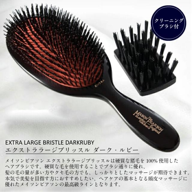 商品画像4