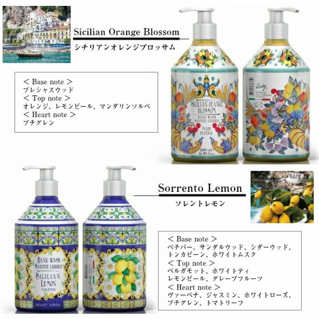 商品画像4