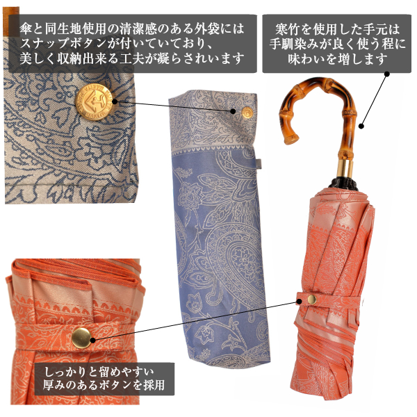 商品画像7