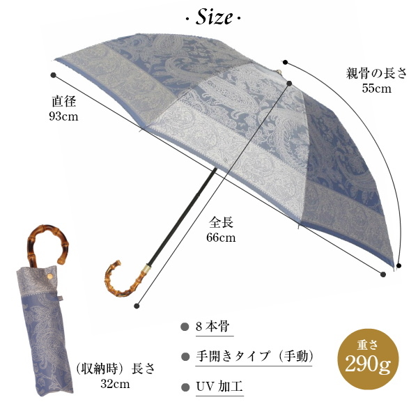 商品画像8
