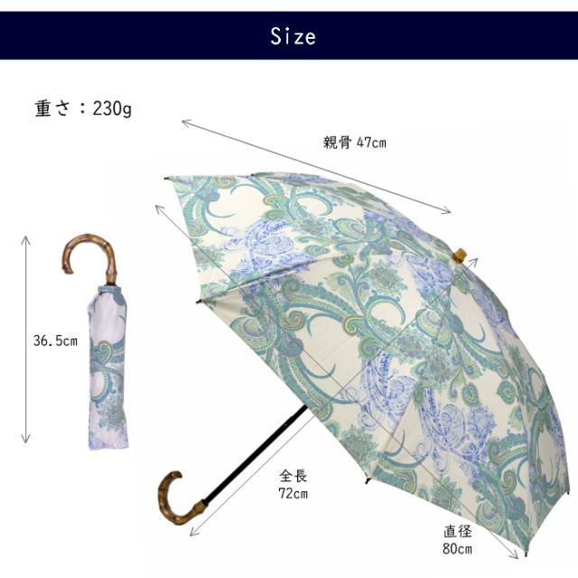 商品画像9