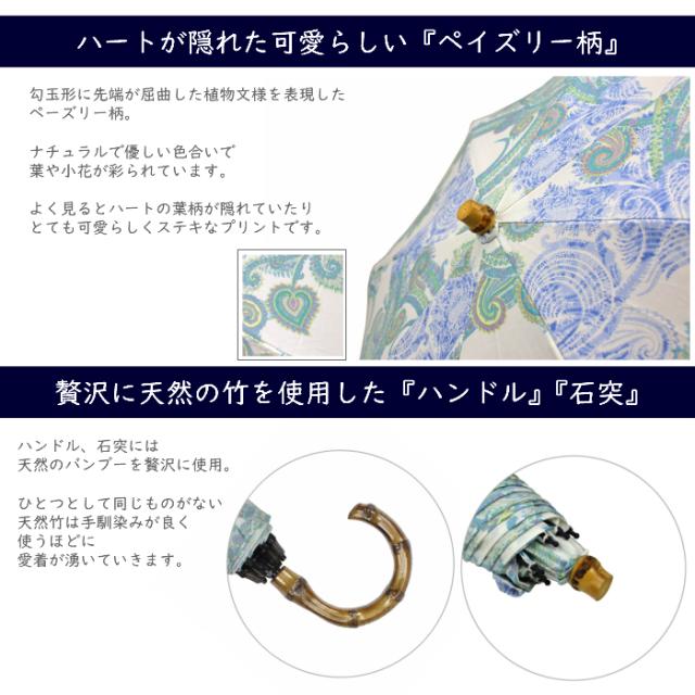 商品画像7