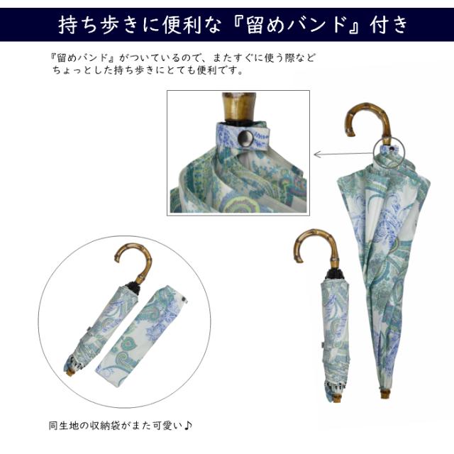 商品画像8