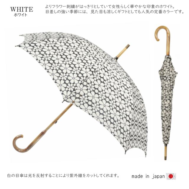 商品画像6