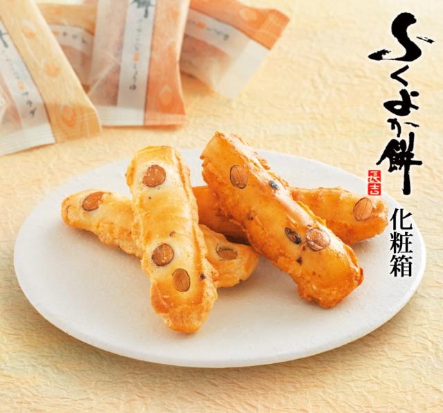 もち吉 ふくよか餅 化粧箱【国産米100％ 2種18枚】の通販はau
