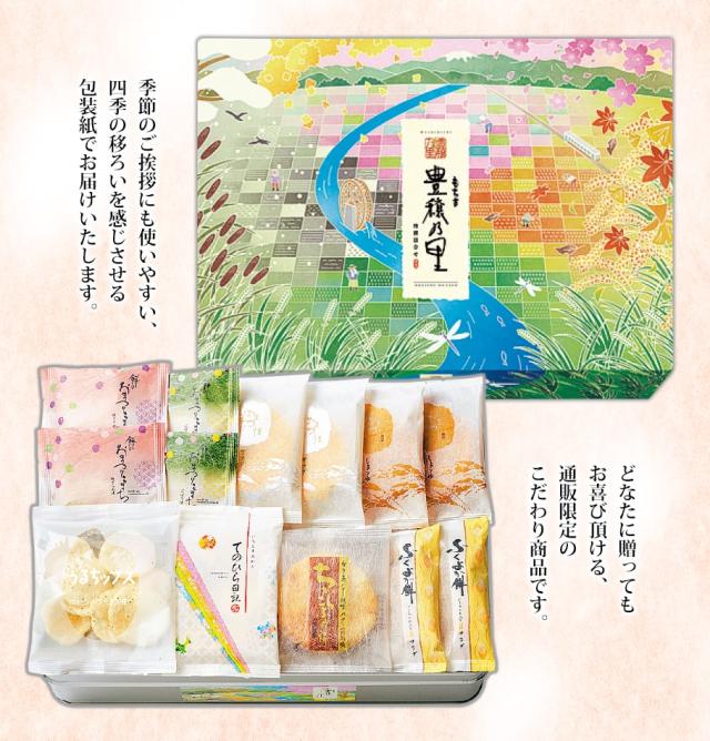 もちおさん専用 追加10枚 @丸いおもちさん専用 おもちさん専用 おもち 様 zx