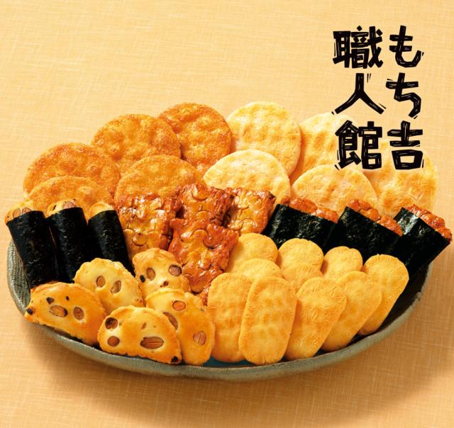 もちページ セール】 無撚糸ハーフジップニット（オフホワイト/ブラック