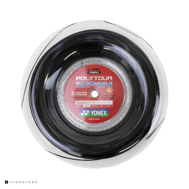 ヨネックス ポリツアースピン 240m 1.25mm テニス用（YONEX POLY TOUR SPIN）PTGSPN-2-007 ブラック(007) ガット ストリング ガットロール